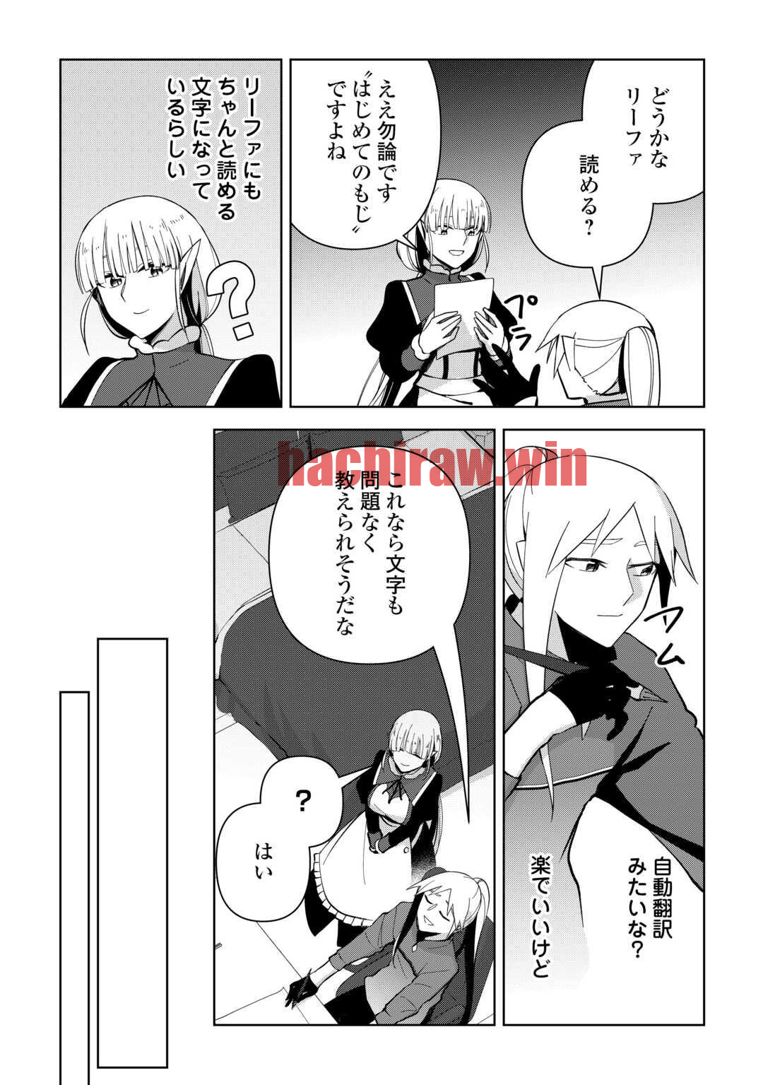 img 15