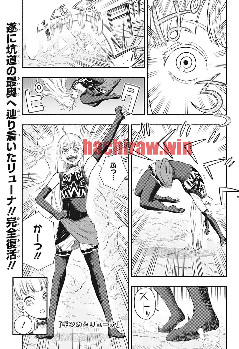 img 0