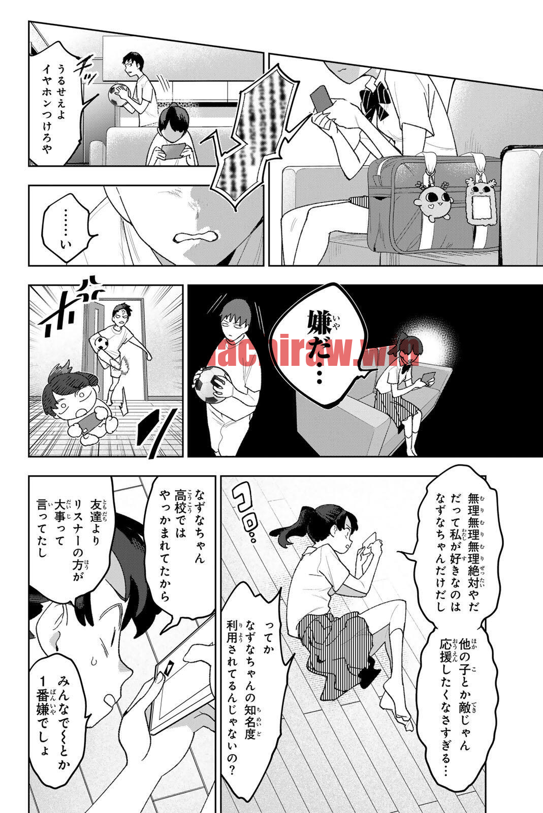 img 2