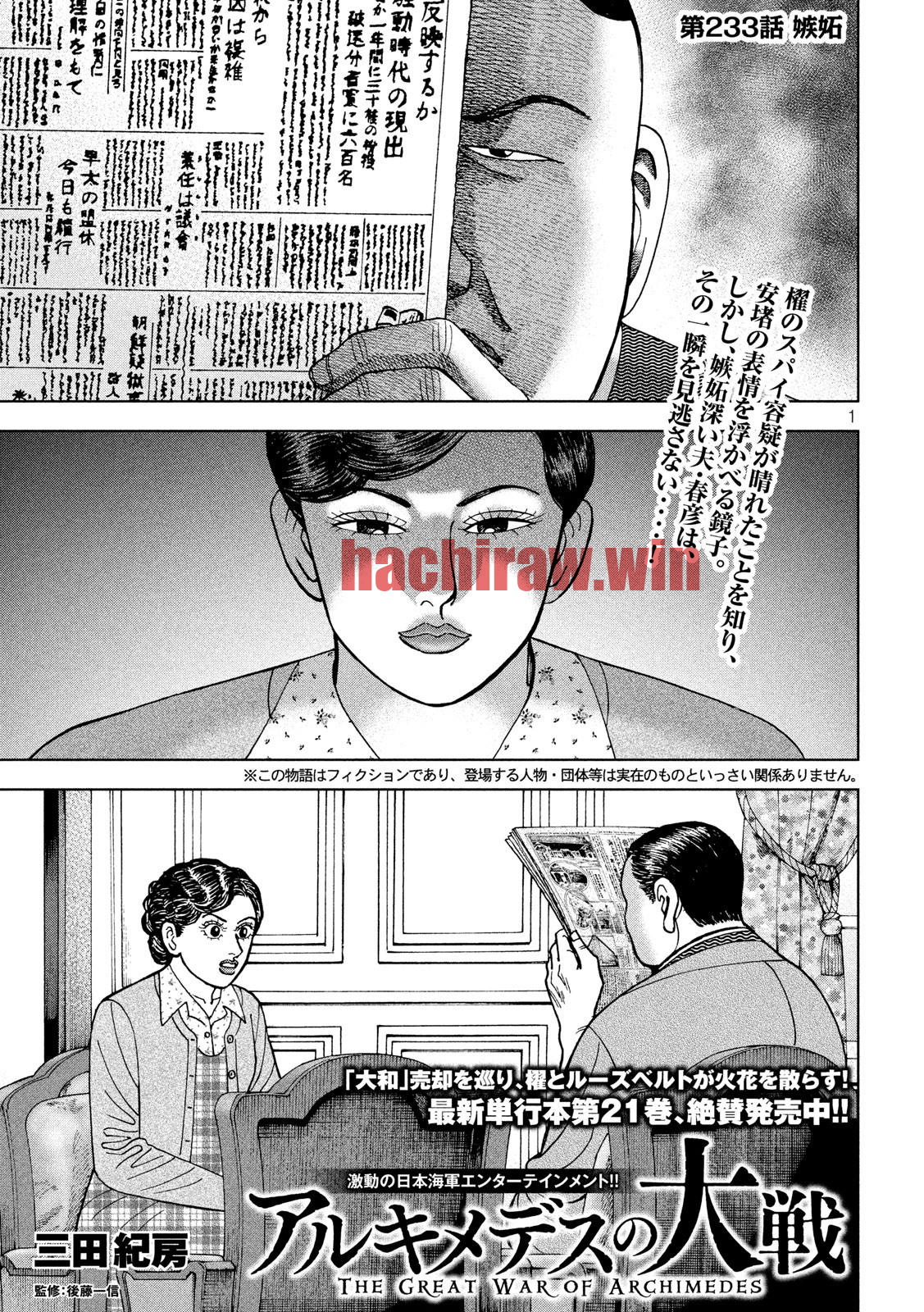 img 0