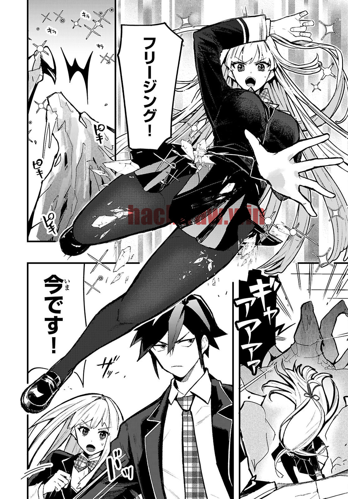 img 44