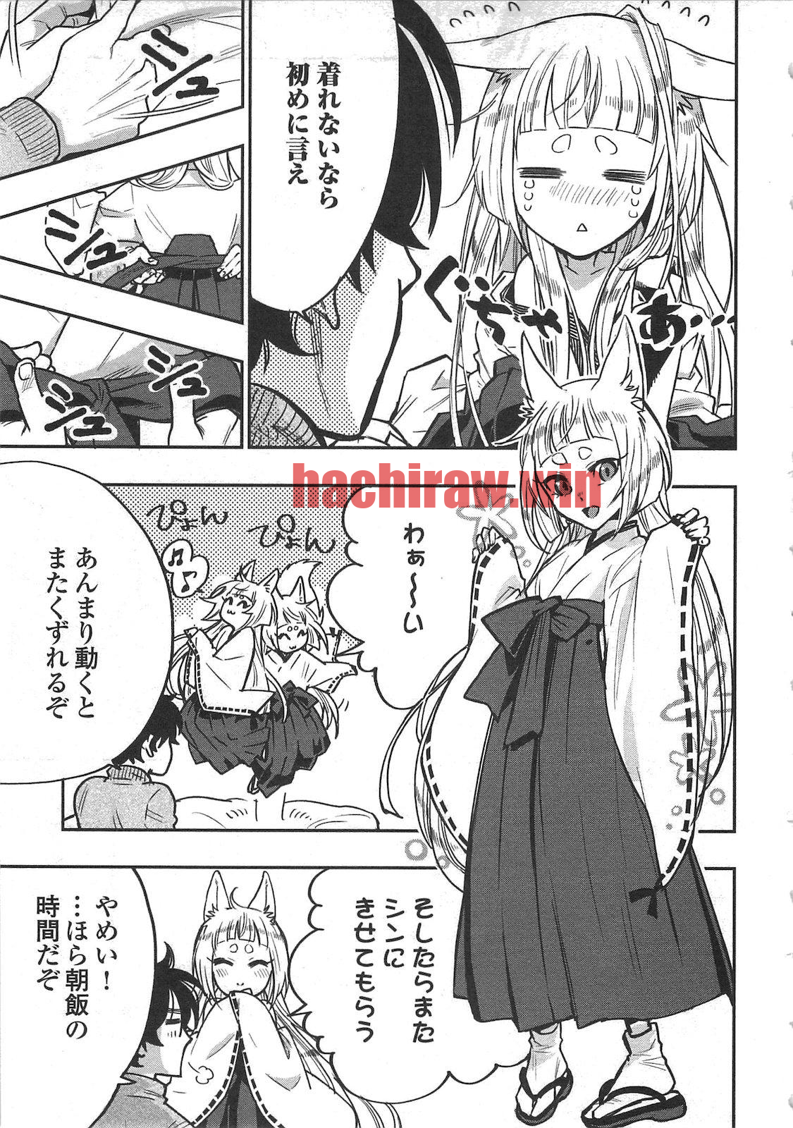 img 16