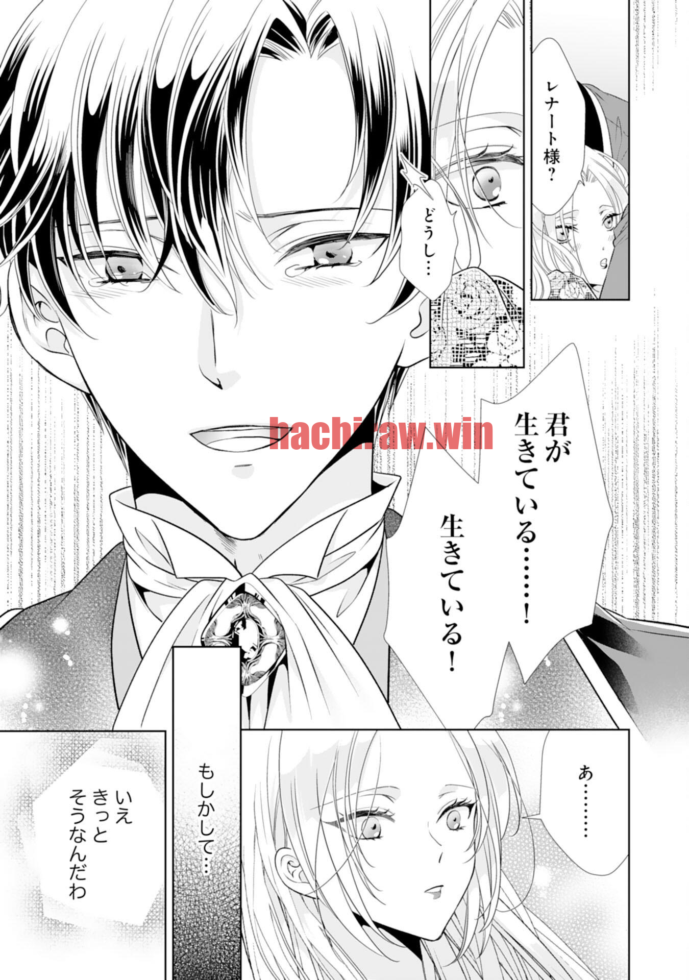 img 18
