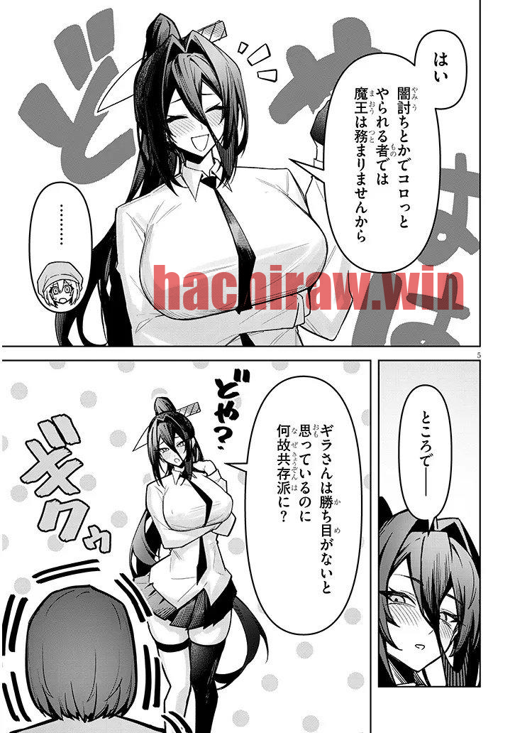 img 4