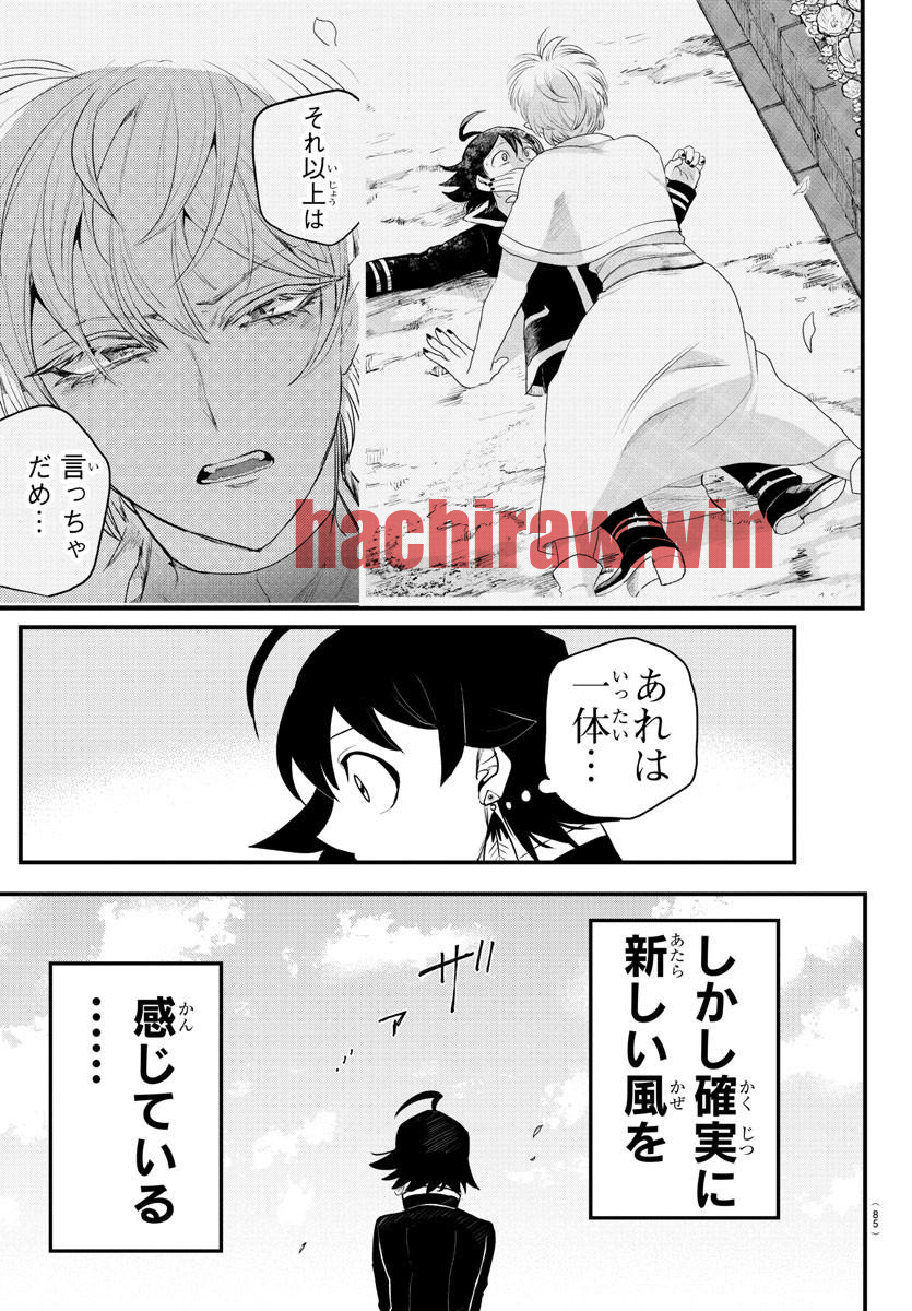img 2