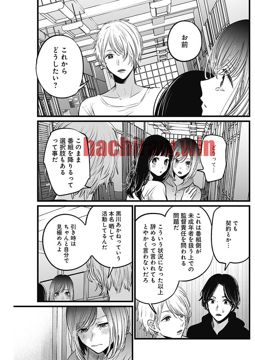 img 12