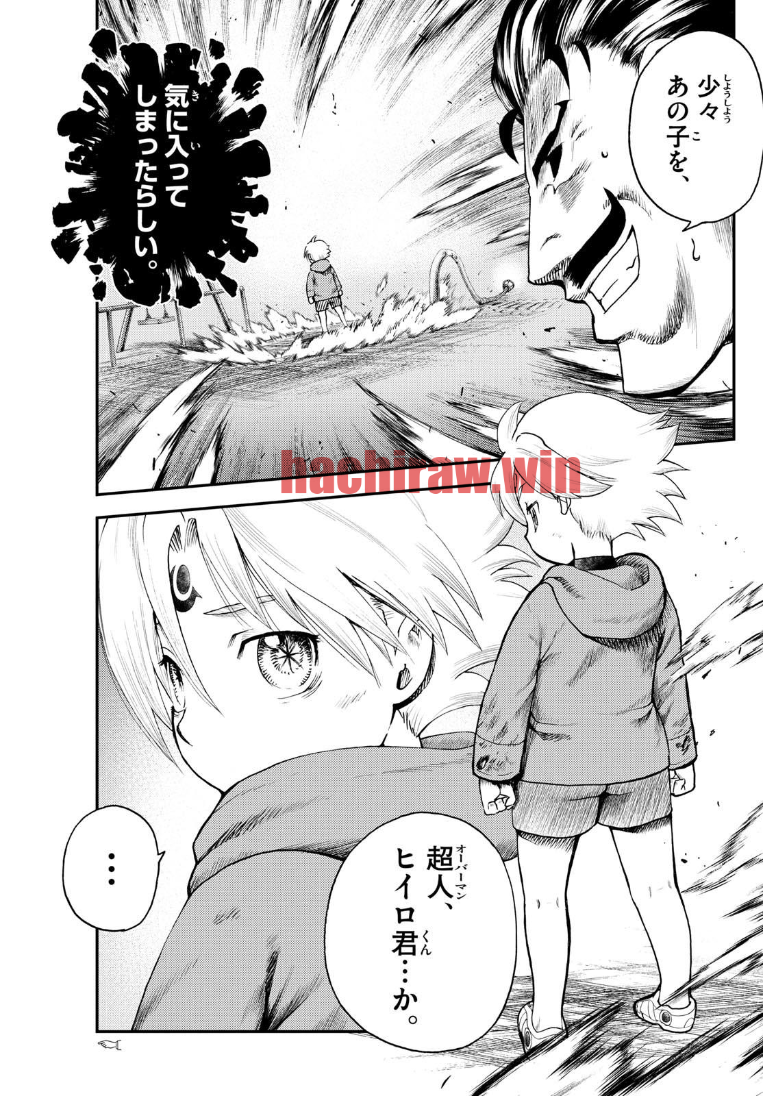 img 2