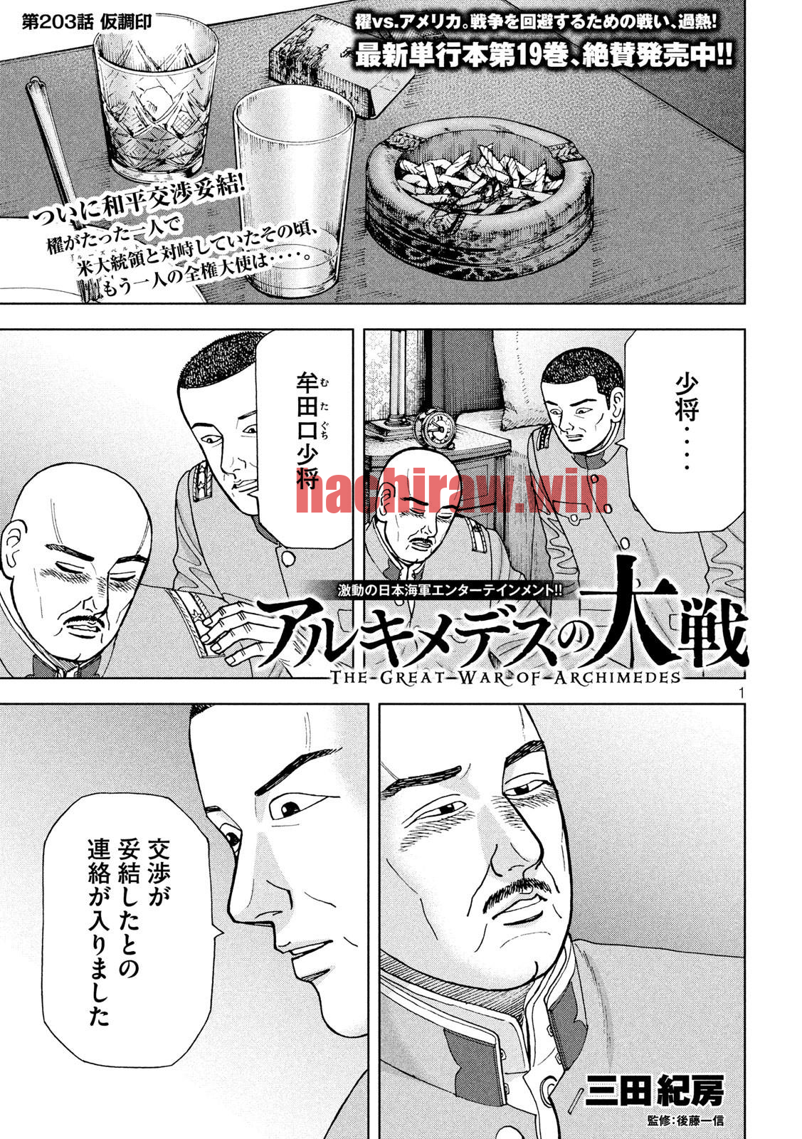 img 0