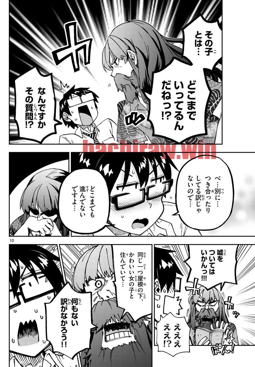 img 9