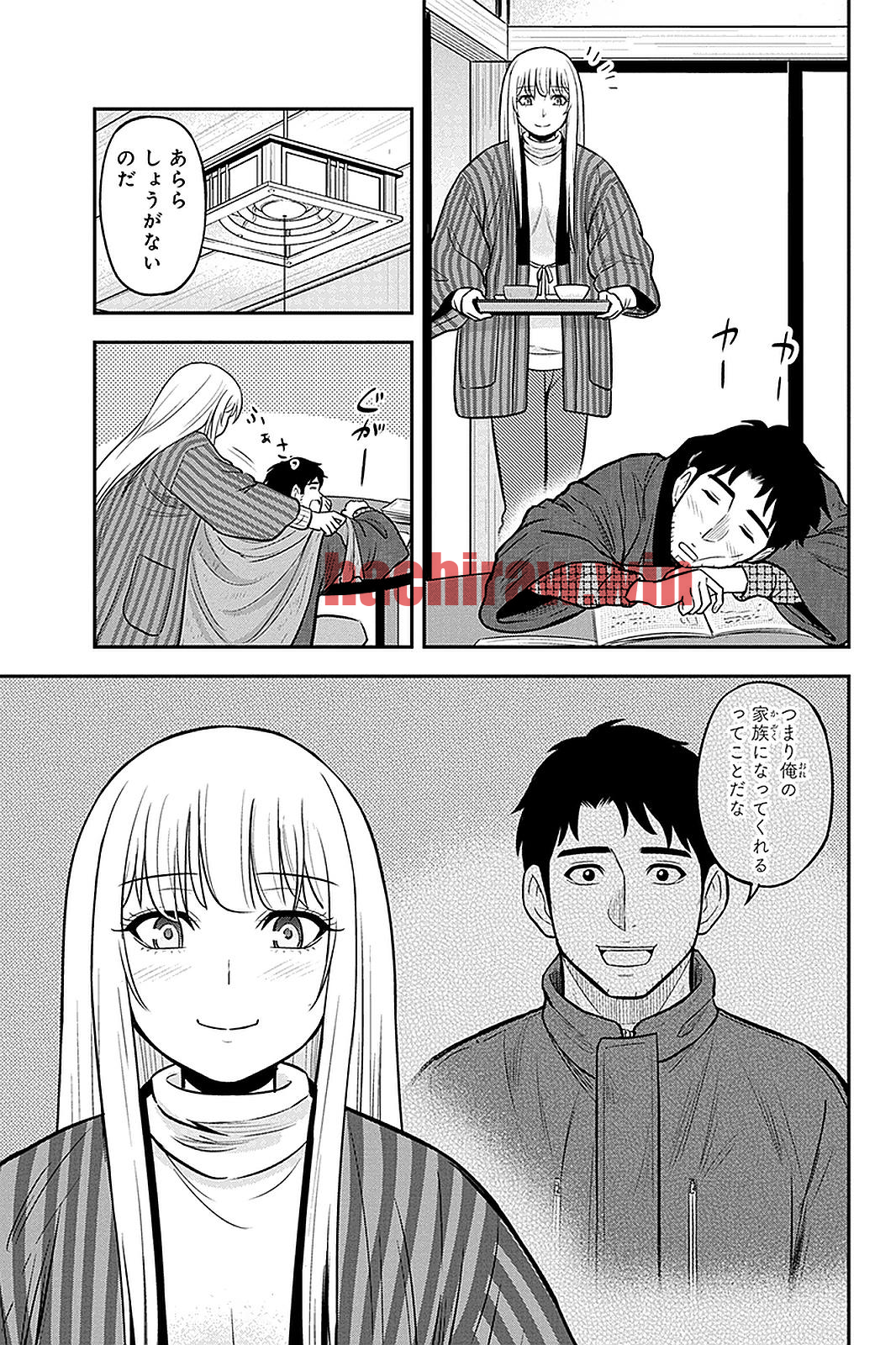 img 2
