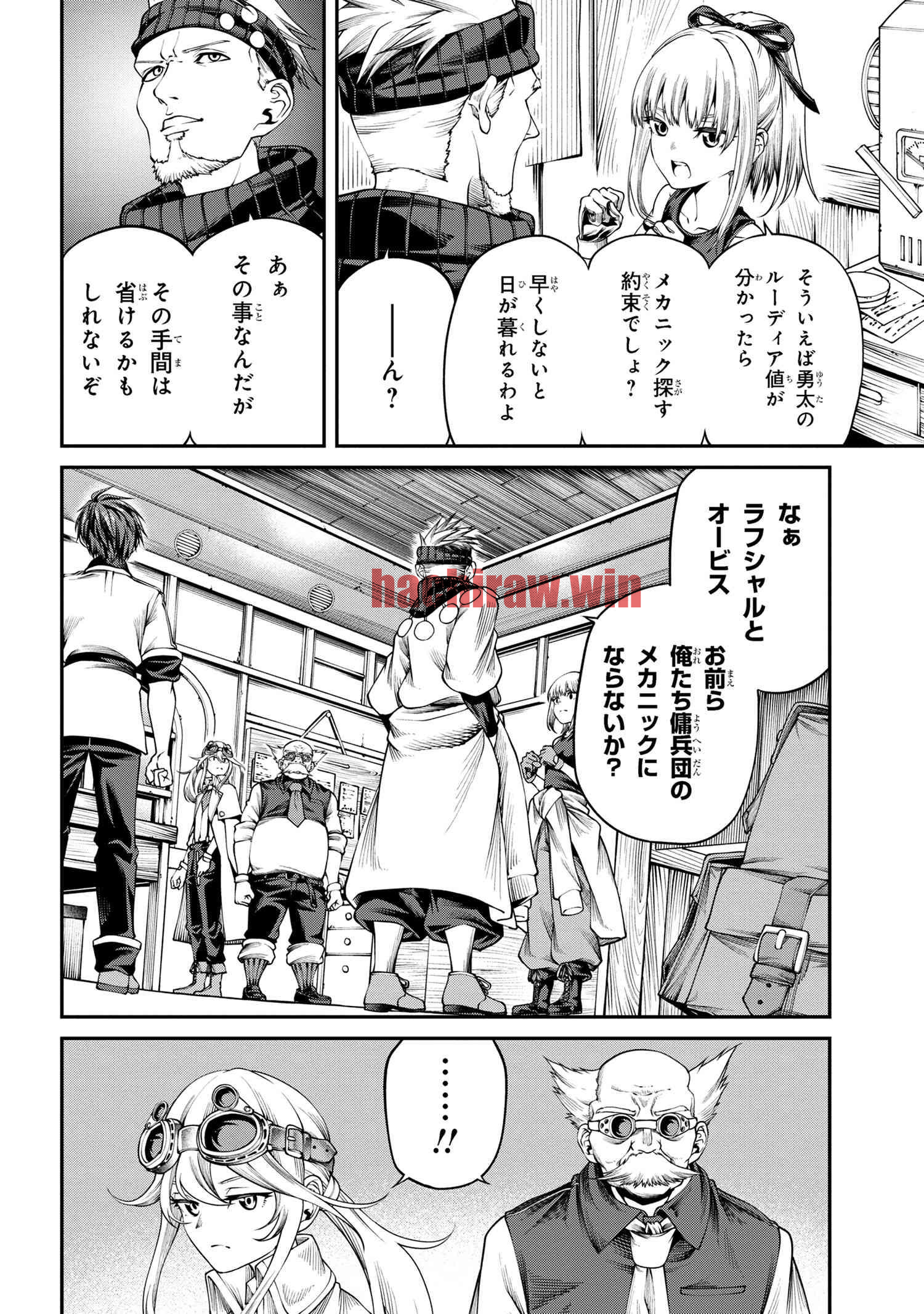 img 12