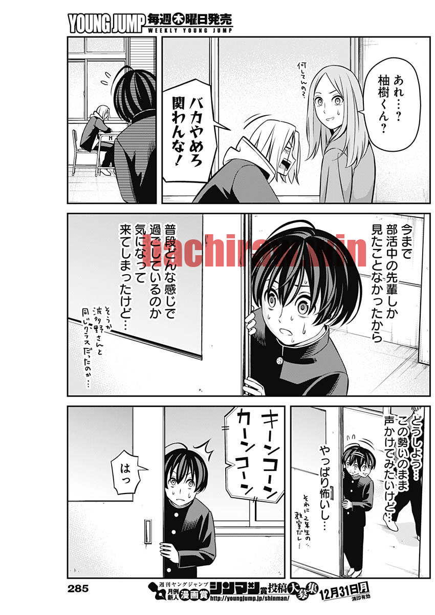 img 12