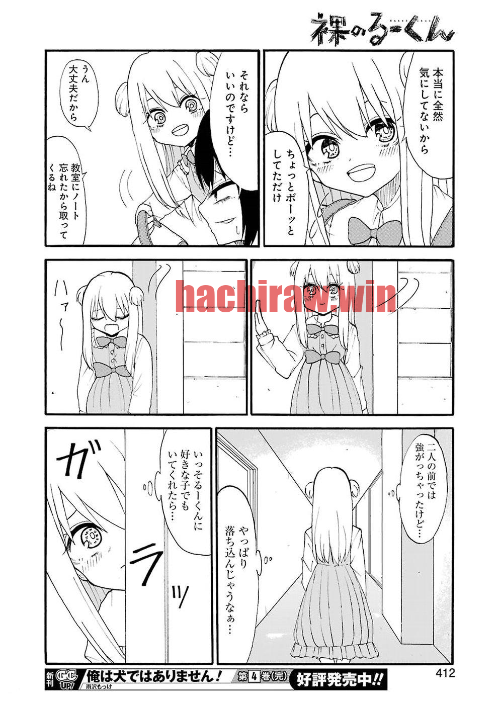 img 11