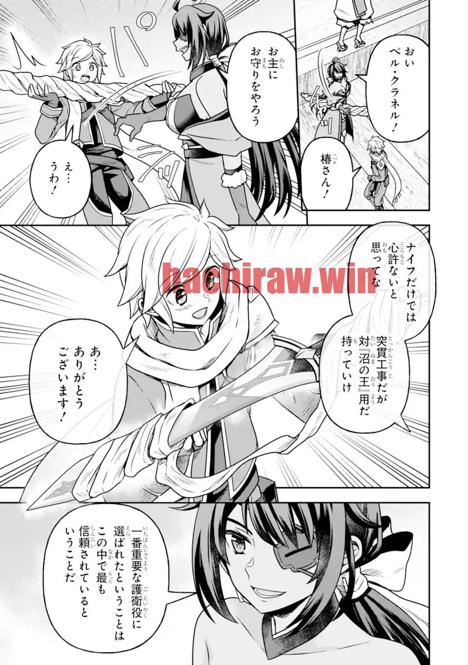 img 12