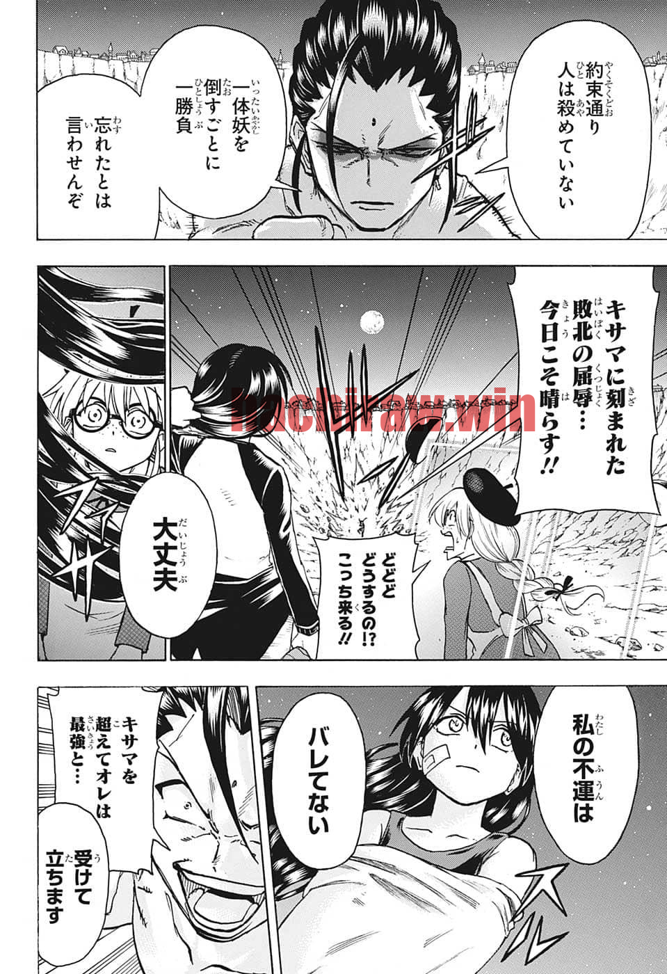 img 3