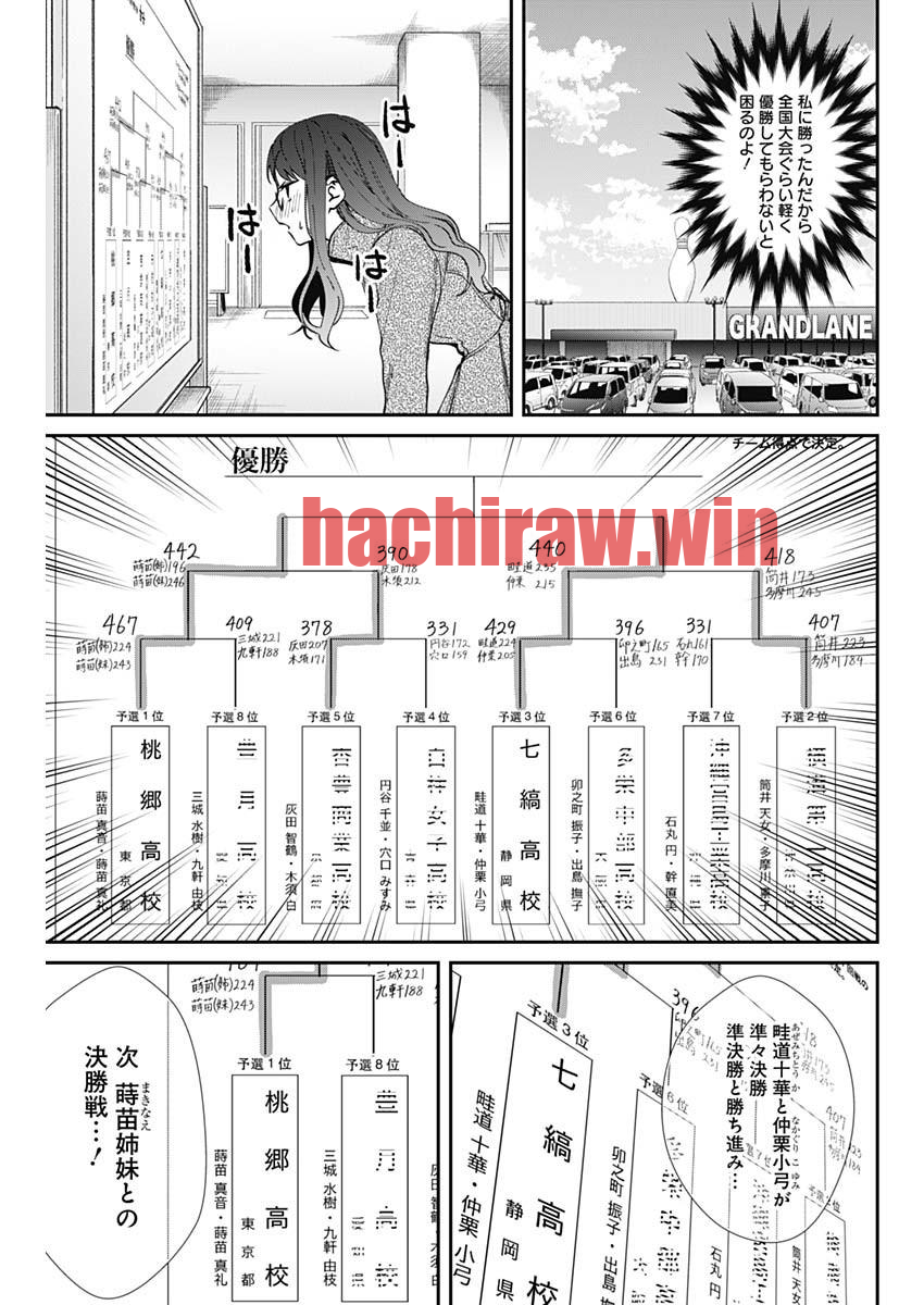img 10