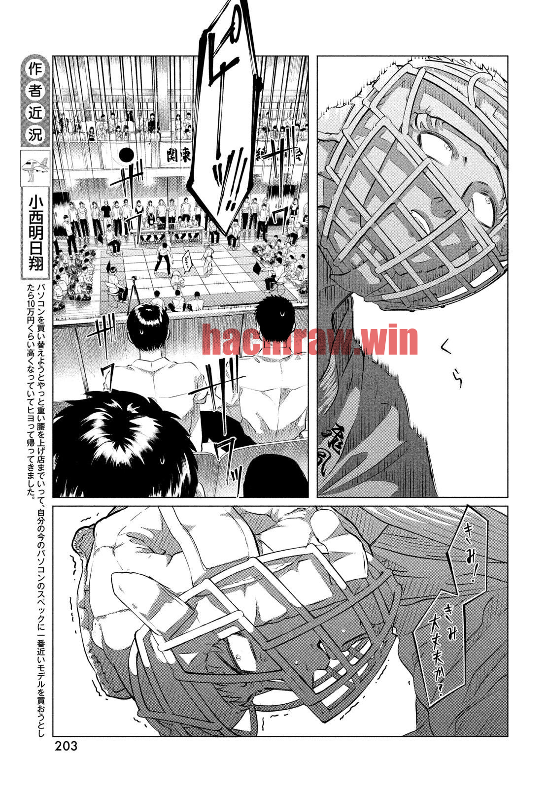 img 14