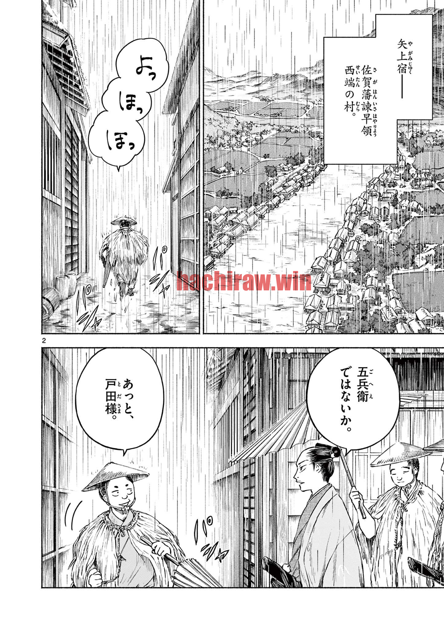 img 2