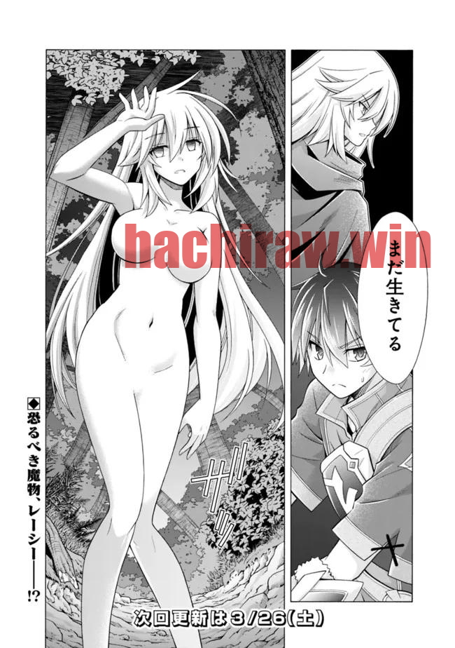 img 9