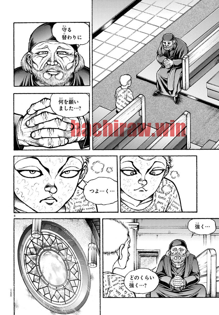 img 7