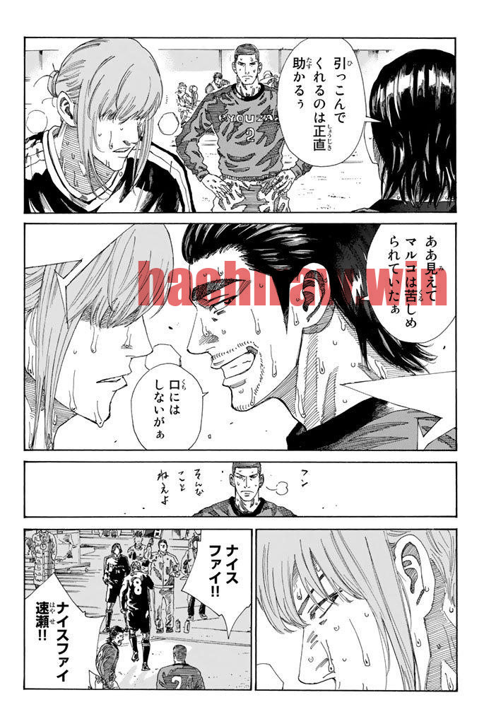 img 11