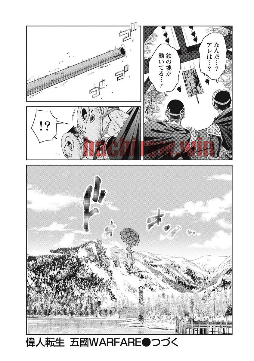 img 37