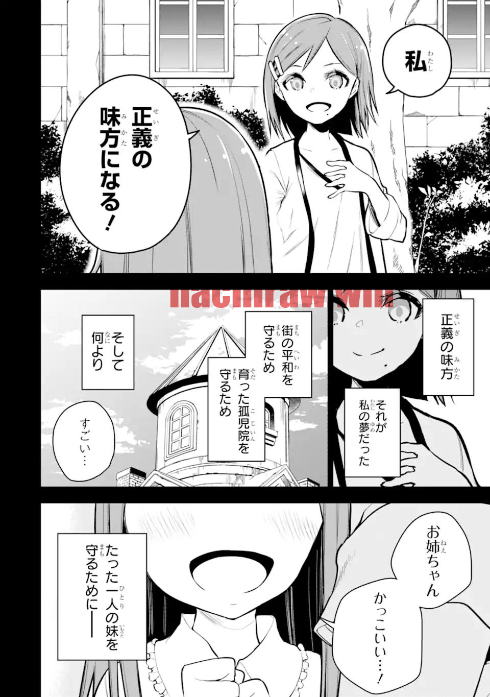 img 1