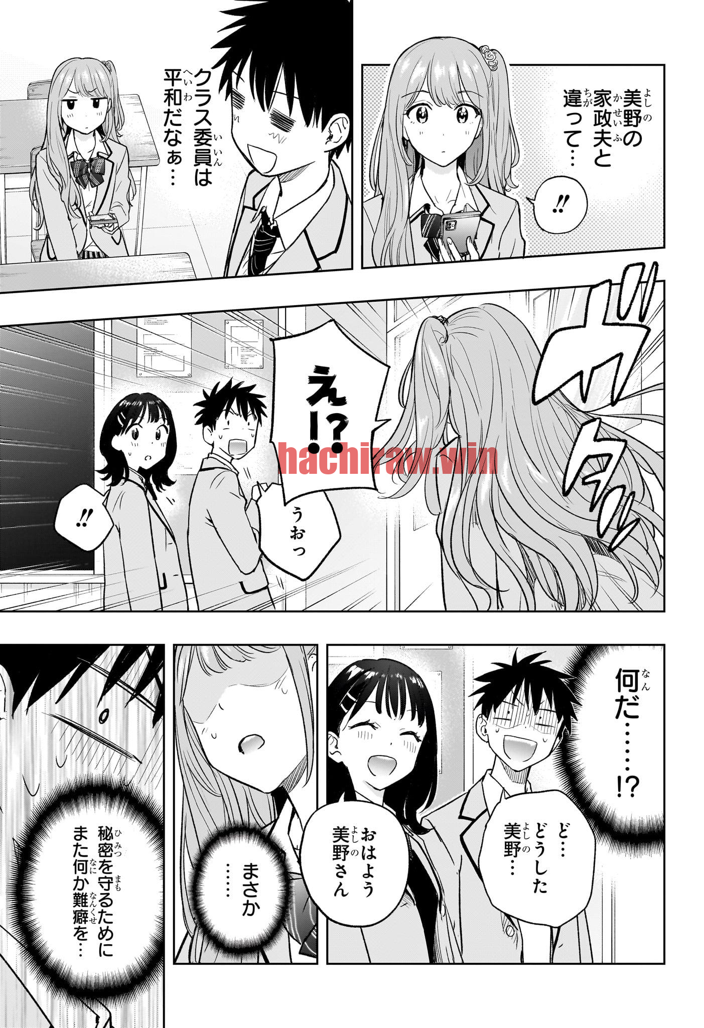 img 10