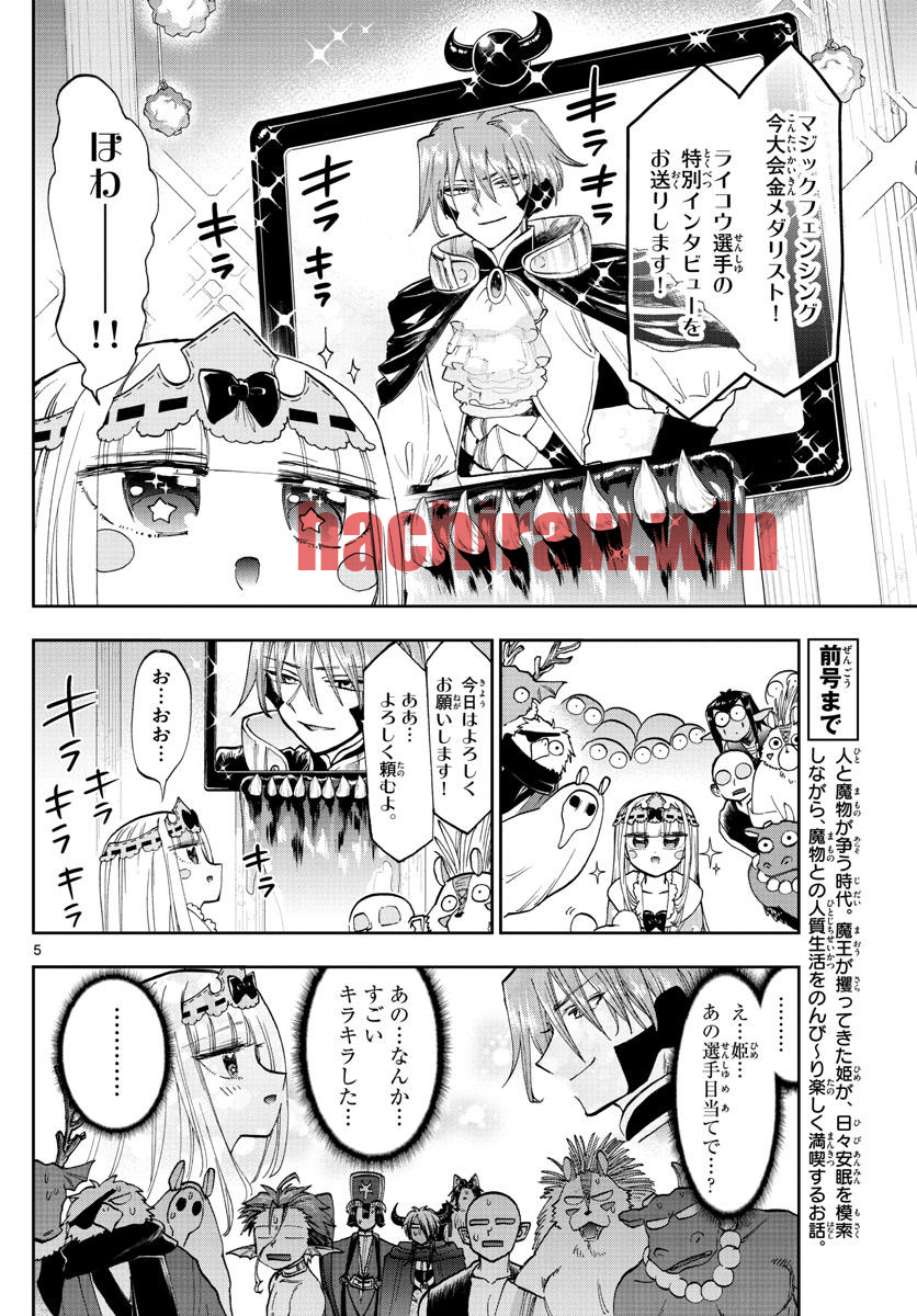 img 4