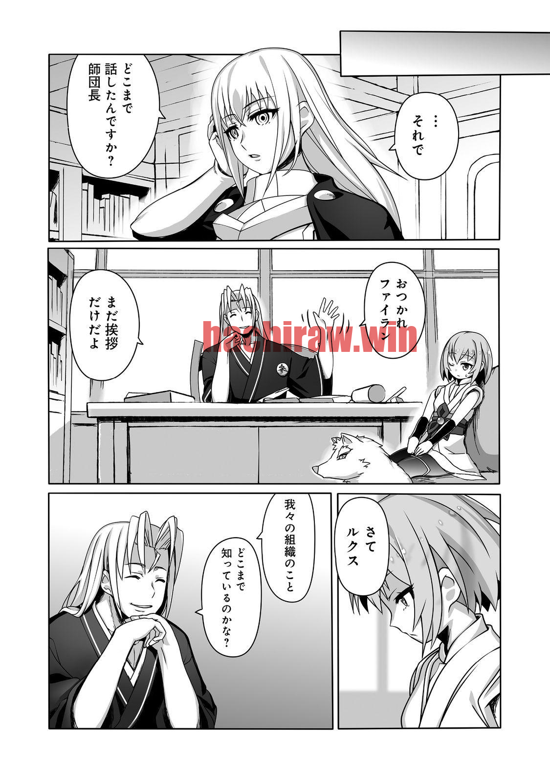 img 2