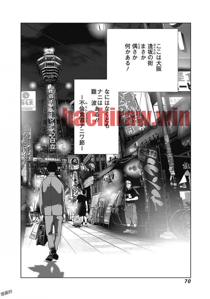 img 25