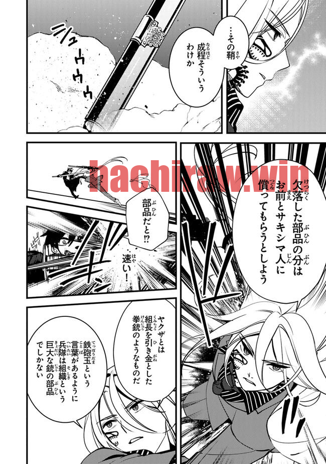 img 13