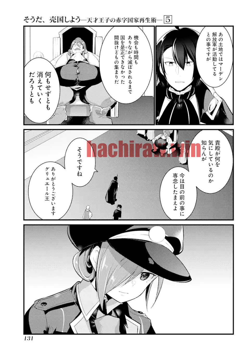 img 0