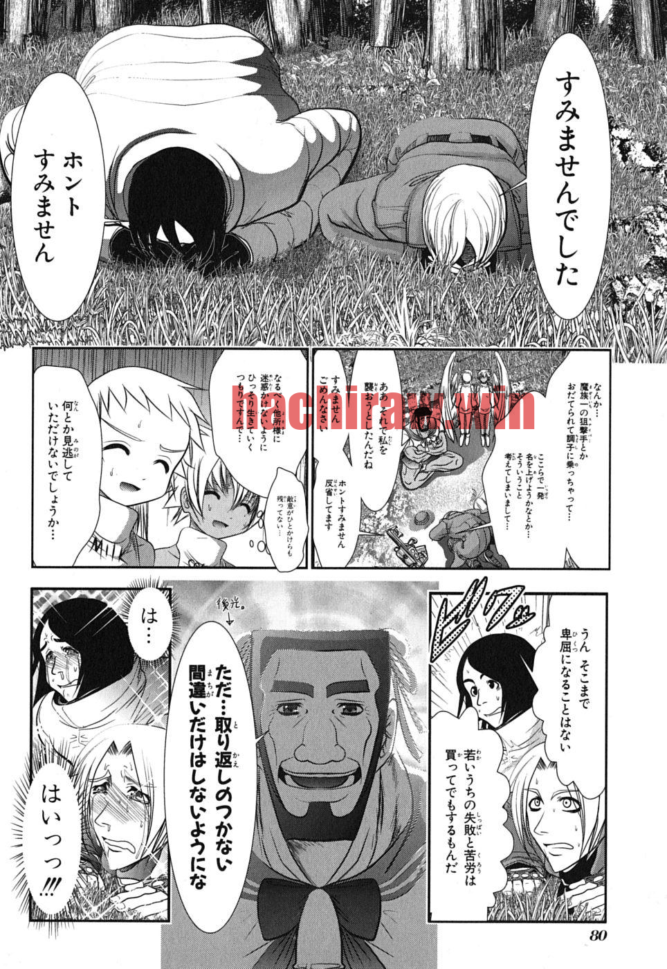 img 27