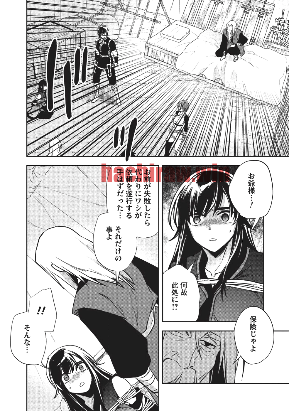 img 5