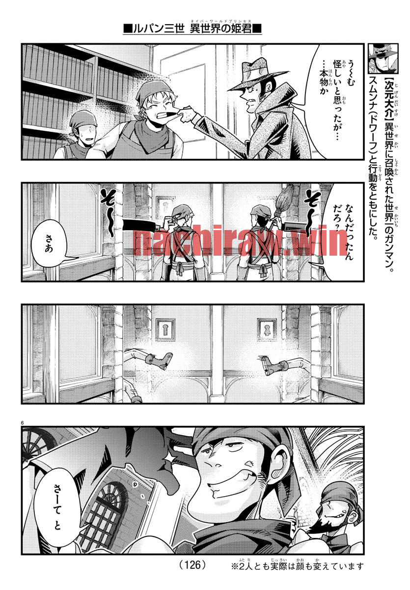 img 5