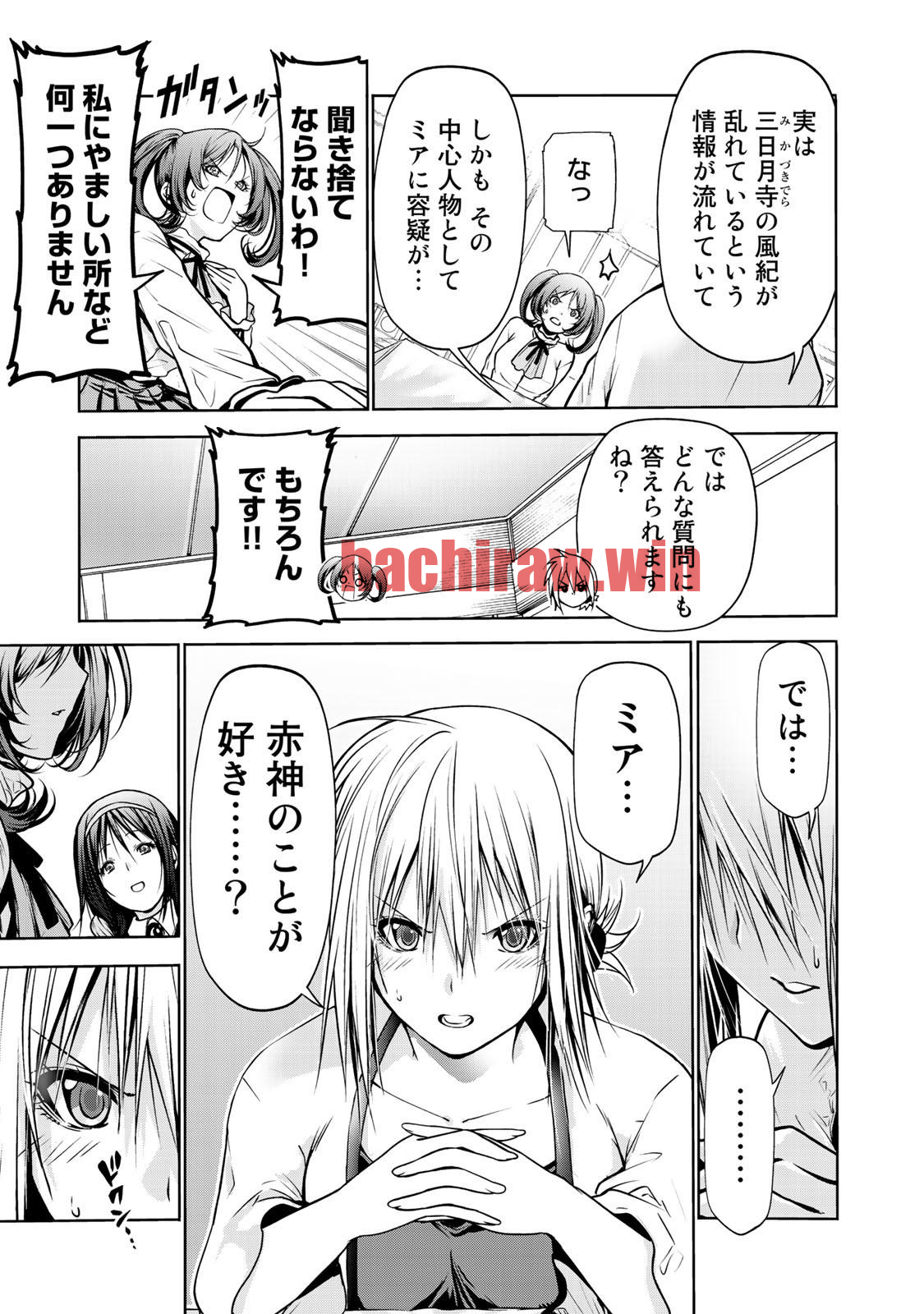 img 8
