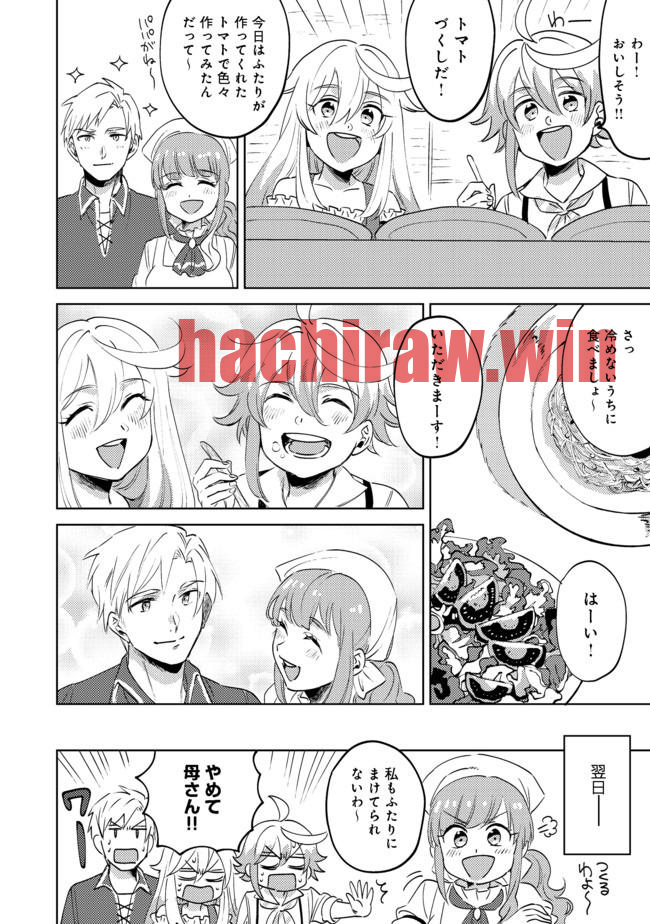 img 14