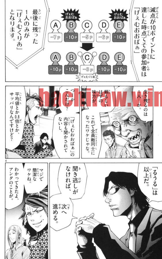img 3