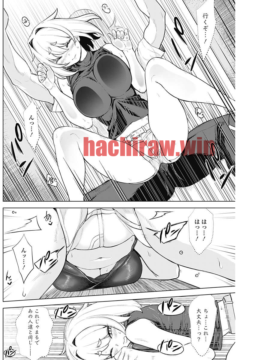 img 11
