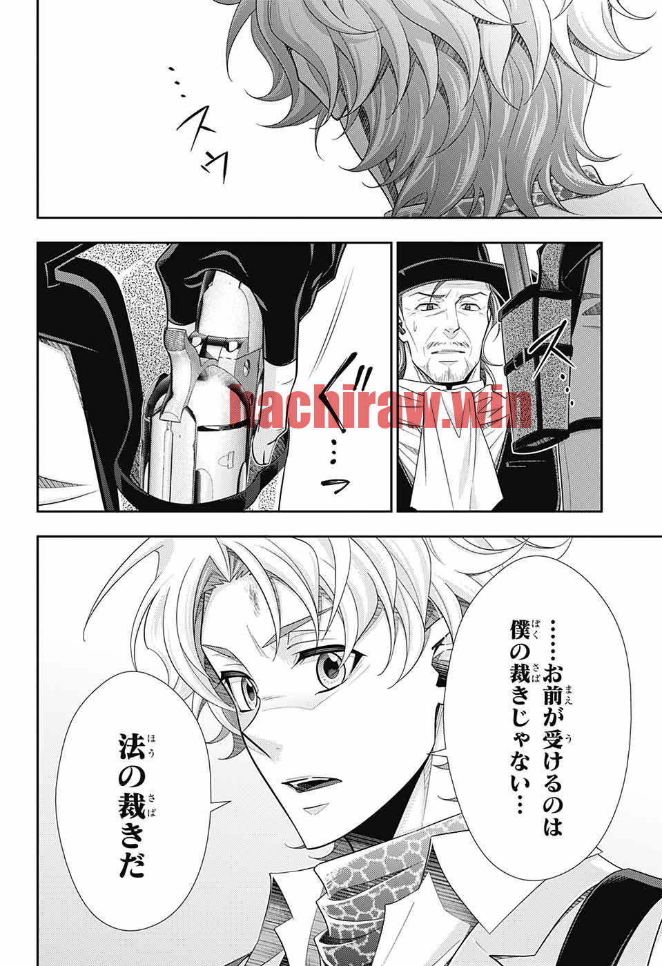 img 17