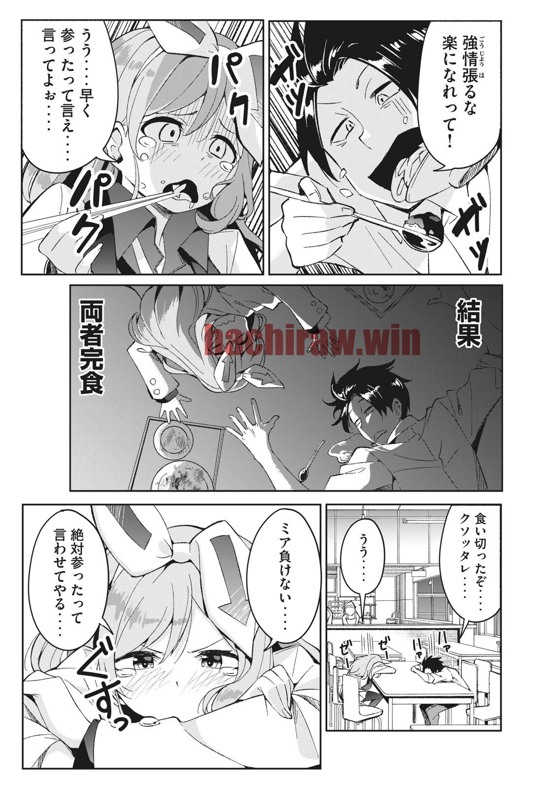 img 6