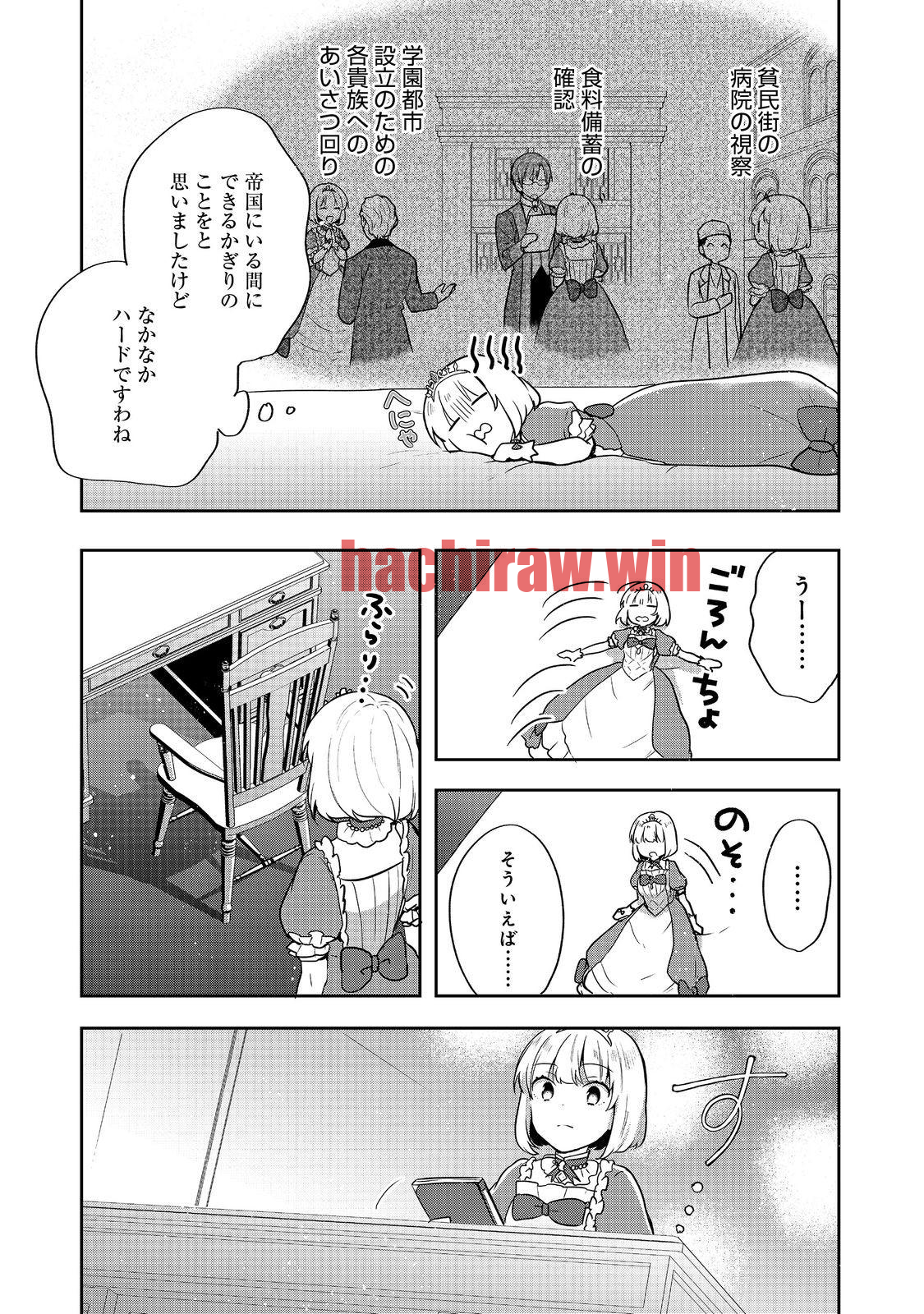 img 1