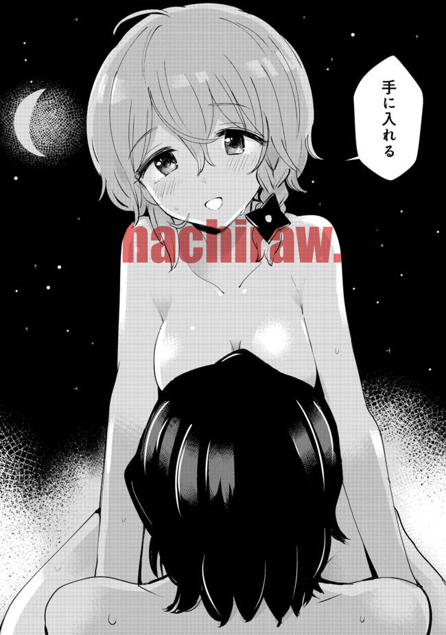 img 29