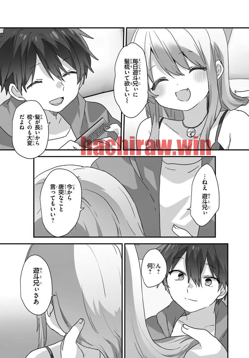 img 7