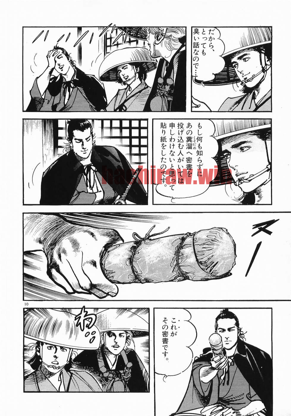 img 9