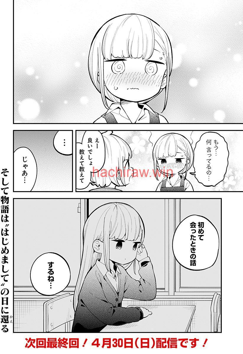 img 15