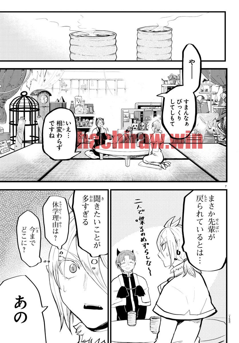 img 6
