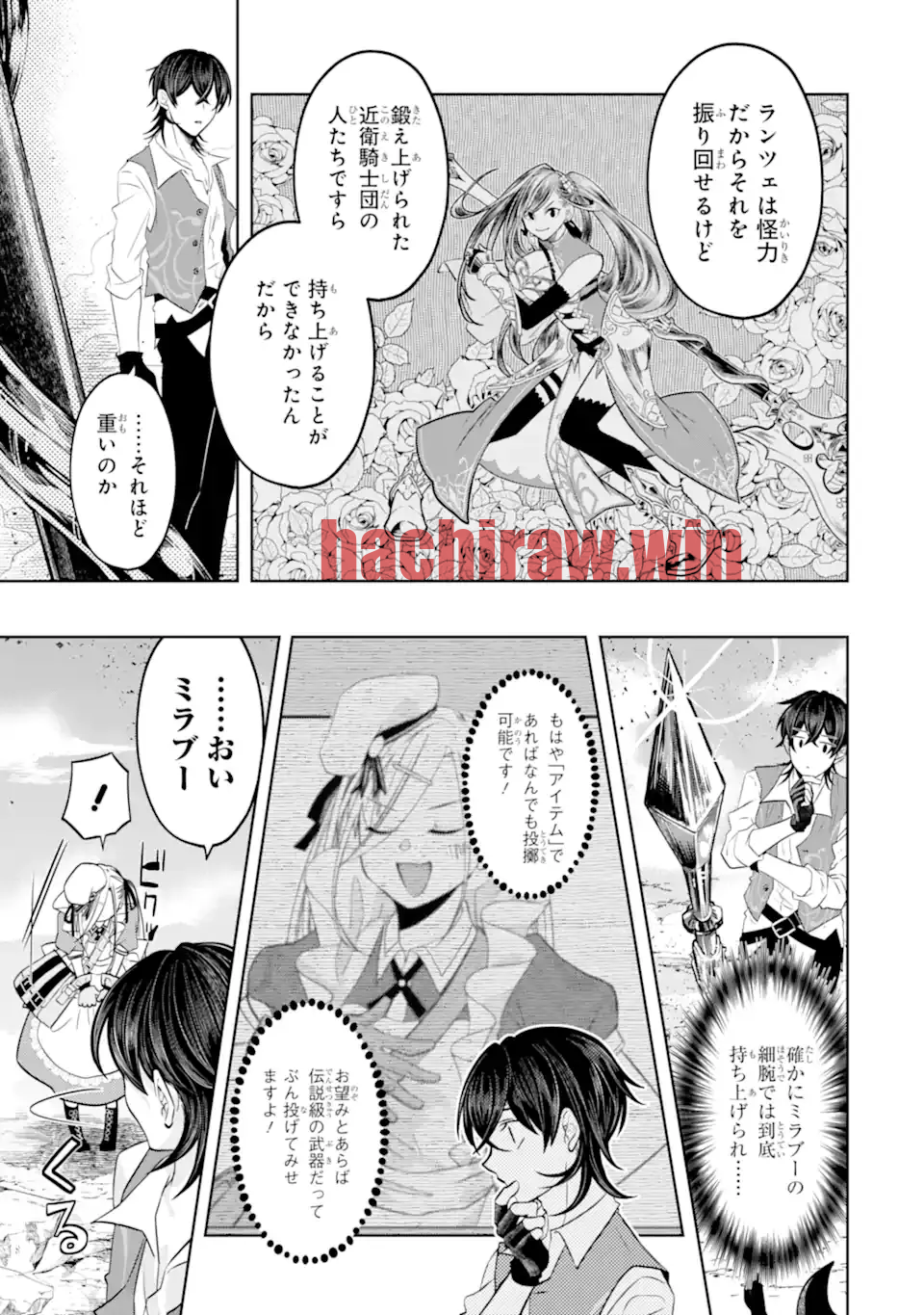 img 4