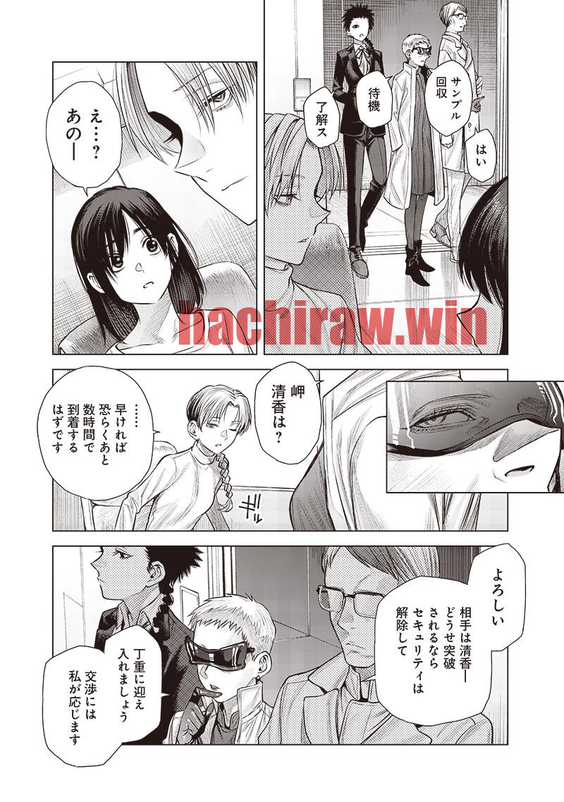 img 17